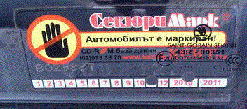 stiker kasko.gif